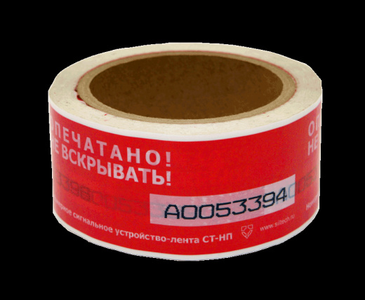 СУ-ЛЕНТА СТ-НП