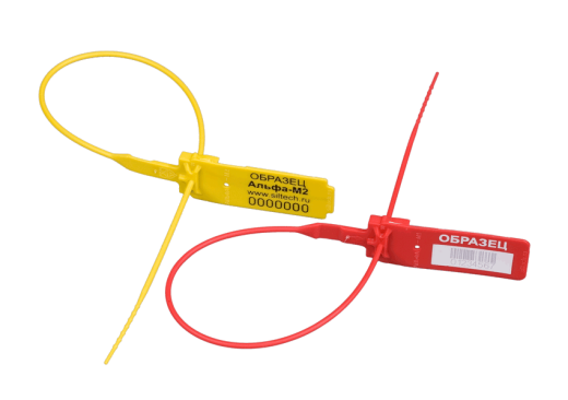 АЛЬФА®-М1 / АЛЬФА®-М2